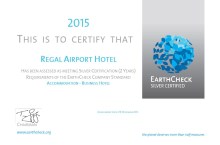 EarthCheck银徽认证 2015