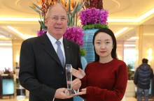 上海华民国际旅行社有限公司2017年度最佳合作伙伴