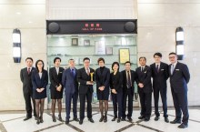 2018年度品致排行榜最佳体育赛事接待酒店奖