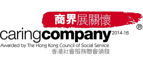 商界展关怀标志
