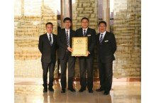 2016中国旅游与酒店风云榜「中国最佳新开业商务酒店」