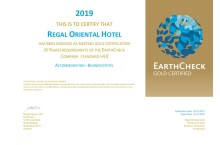 EarthCheck金徽认证 2019