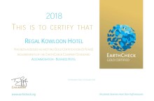 EarthCheck金徽认证 2018