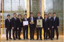 第十六届中国饭店金马奖「亚洲最佳新开业酒店」 
