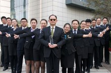 富豪会展公寓酒店荣获2015“海内外最具价值酒店”大奖