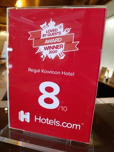 Hotels.com「2020 Loved by Guests Award」