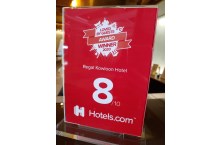 Hotels.com「2020 Loved by Guests Award」