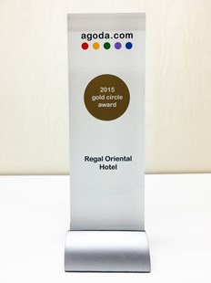 Agoda.com「金环奖」2015