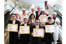 连续十年获香港旅游发展局颁发「认可优质餐馆」