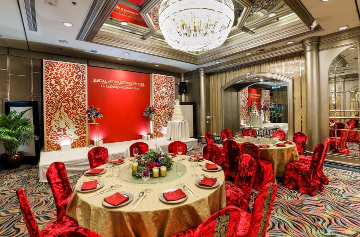 富豪香港酒店</br>中式囍宴 2022