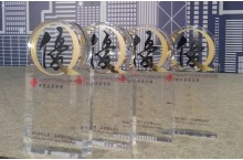 香港旅游发展局举办的2015杰出优质商户金奖