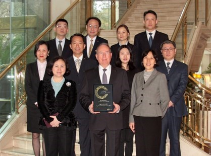 富豪环球东亚酒店再度荣获2016-2017年度《城市旅游》最佳商务酒店