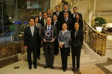 2015-2016年度《城市旅游》最佳酒店颁奖典礼——富豪环球东亚酒店再获殊荣