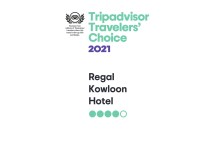 2021 Travelers’ Choice Award
