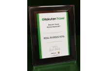 Rakuten Travel 铜奖2017