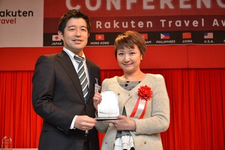 Rakuten Travel 2015 金奖
