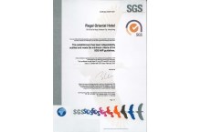 符合SGS衞生检测要求 2016