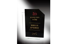 艺龙旅行网 - 2016「用户推荐酒店」