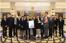 中国最佳商务酒店