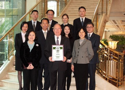富豪环球东亚酒店蝉联TripAdvisor猫途鹰2016年度卓越奖