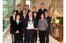 富豪环球东亚酒店蝉联TripAdvisor猫途鹰2016年度卓越奖