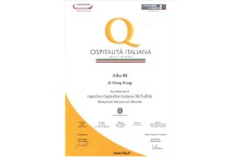 Ospitalita' Italiana 证书