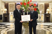 上海市公共建筑节能改造奖