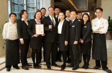 富豪会展公寓酒店获得了“最佳大型会议服务酒店”的称号。