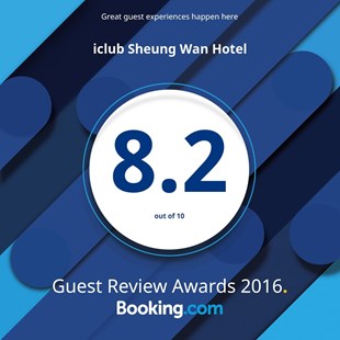 Booking.com - Guest Review Award 2016