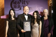 城市旅游City Traveler十周年颁奖典礼 富豪环球东亚酒店再获殊荣