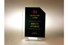 艺龙旅行网颁发「用户推荐酒店」