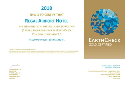 获颁发EarthCheck金徽认证2018