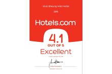 Hotels.com颁发的「客人评价优异奖」