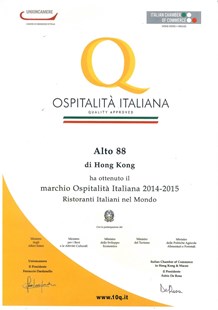 Ospitalita' Italiana Certificate