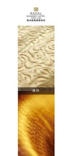 德州富豪康博酒店